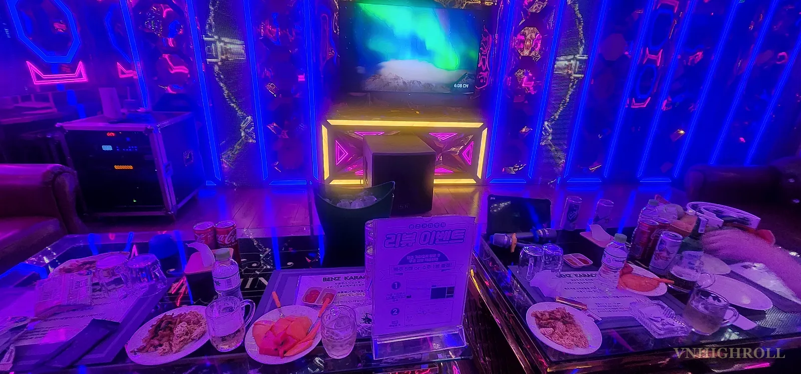 벤츠 가라오케 사진
