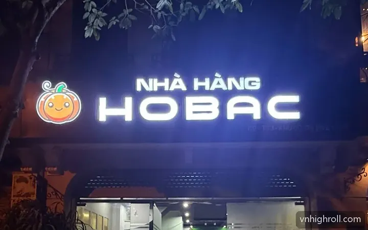 호박 현장 사진 1
